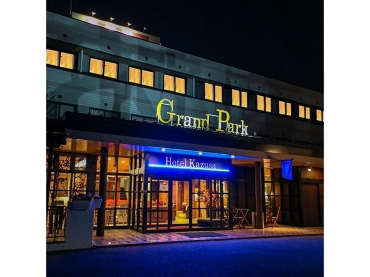Grand Park Hotel Kazusa / Vacation Stay 77396 Kimicu Kültér fotó